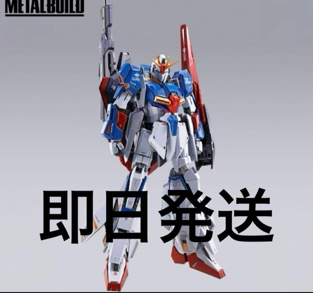 L BUILD メタルビルド 機動戦士Zガンダム ゼータガンダム