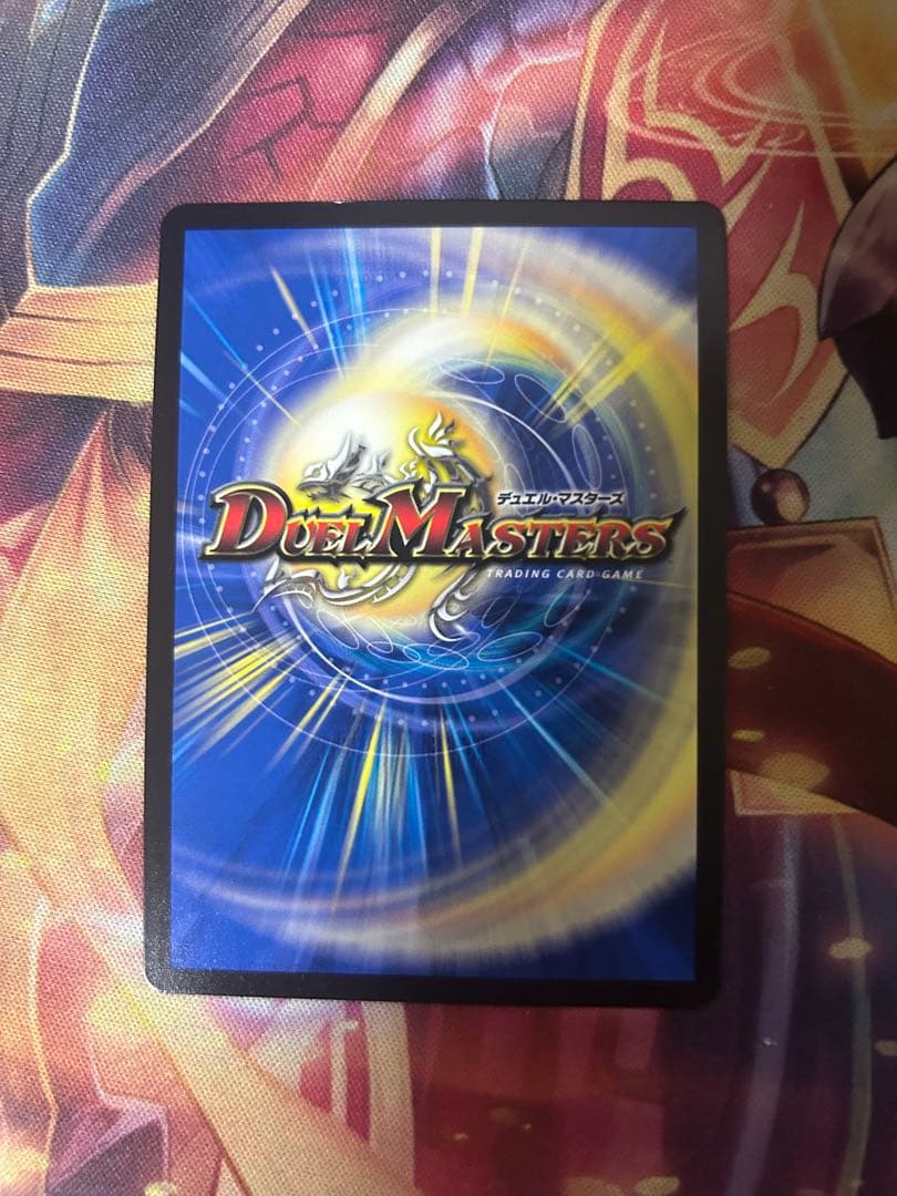 修羅の頂vanベートーベン プロモ