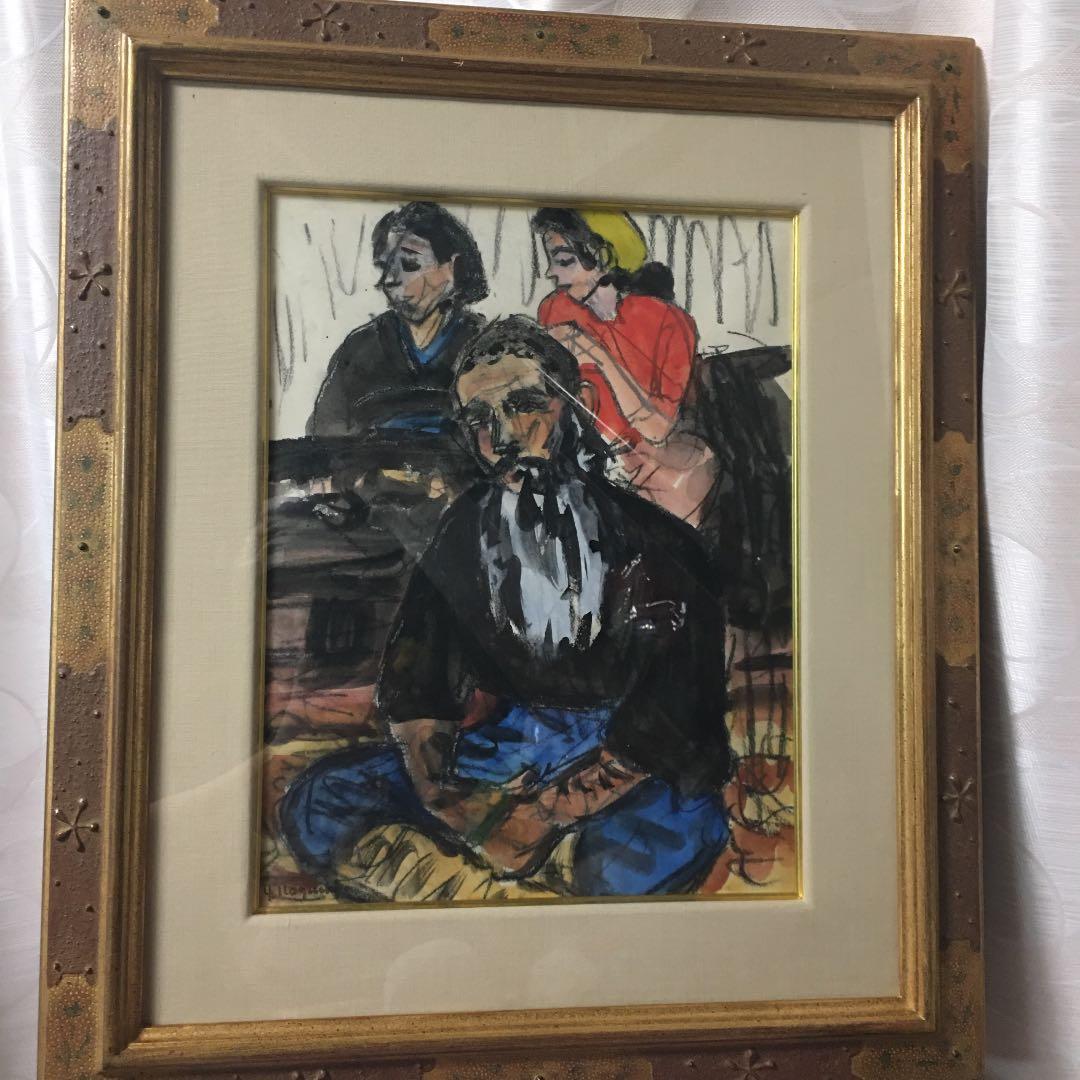 ■【アイヌの長老】野口弥太郎　水彩画