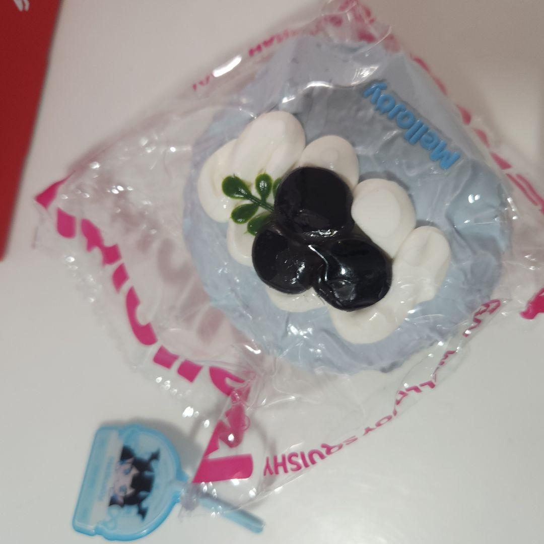 メロジョイ　まとめ売り　大福　ブルーベリー　柿　パルミエ　カステラ　半熟チーズ