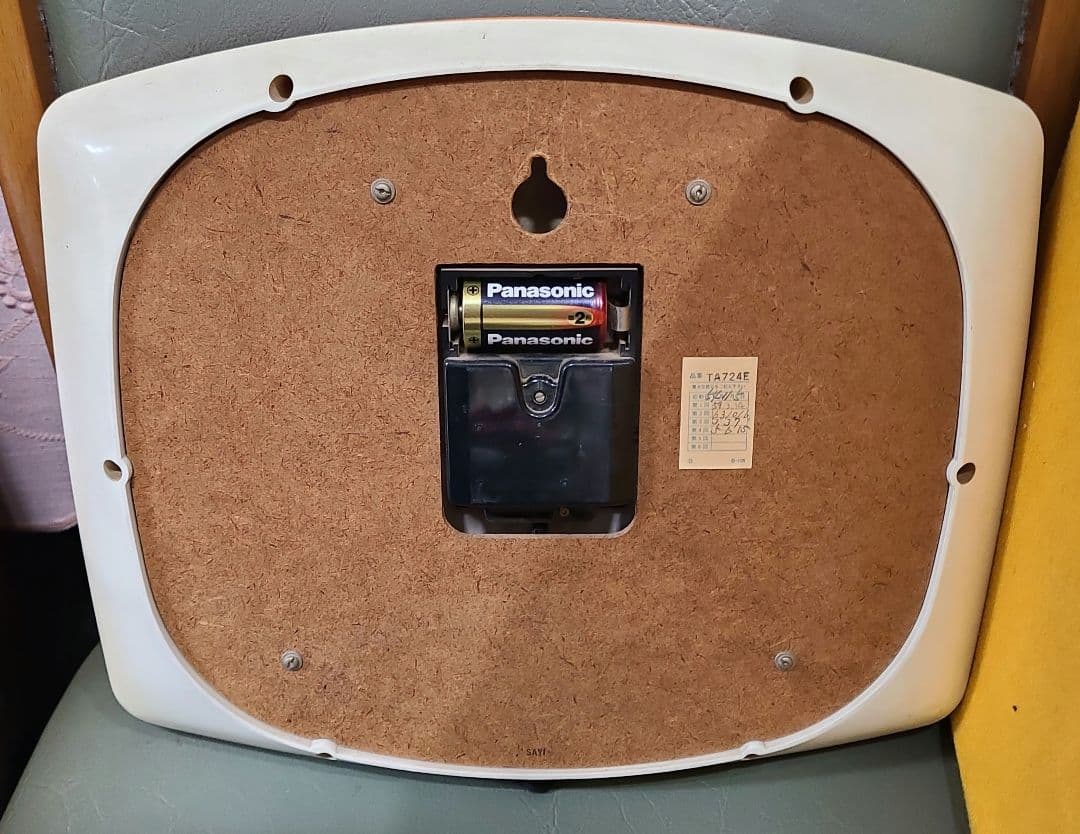 【最終値下げ】SEIKO 壁掛け時計　レトロ　昭和雑貨　スペースエイジ