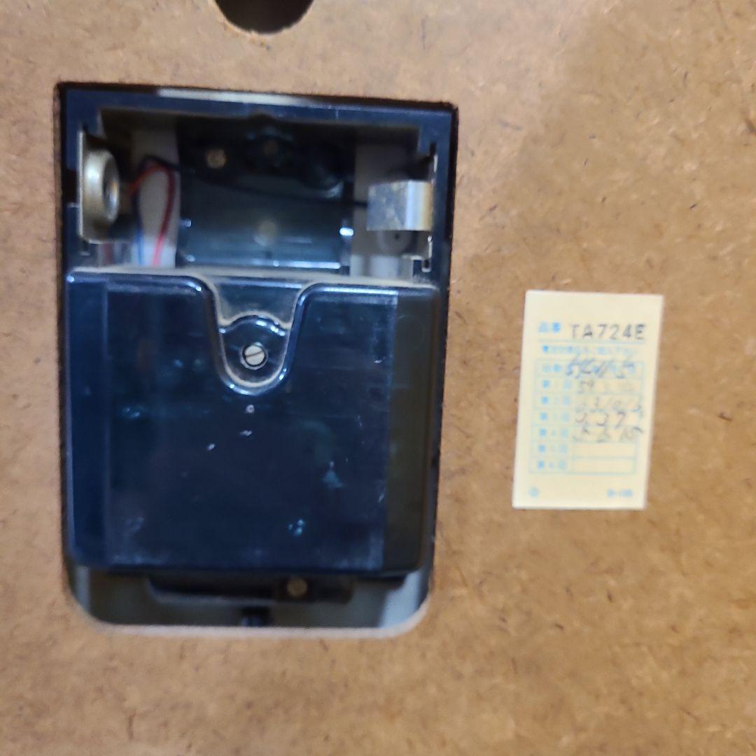 【最終値下げ】SEIKO 壁掛け時計　レトロ　昭和雑貨　スペースエイジ