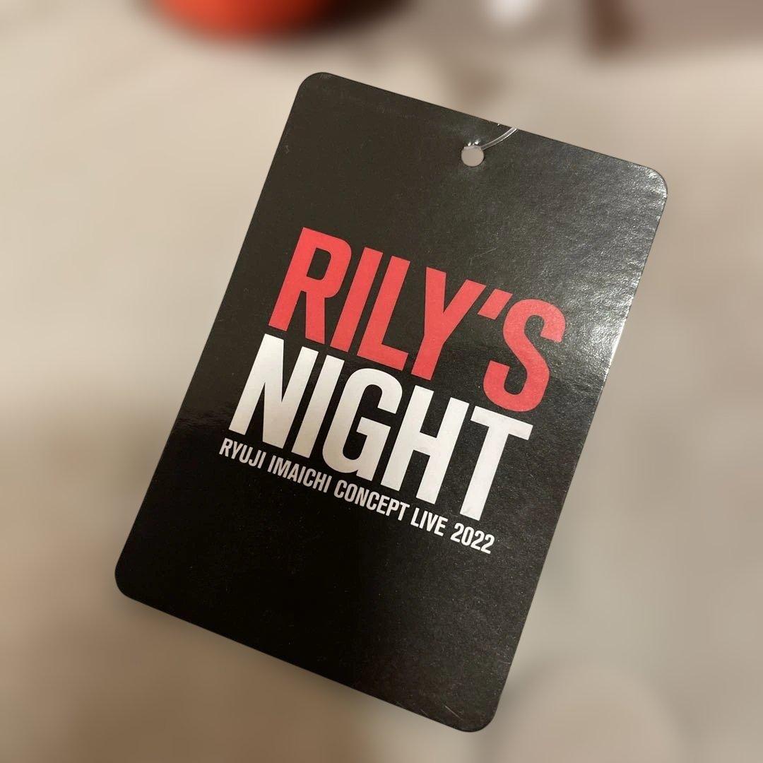 キイロイトリ80595 ☆ RILY'S NIGHT ライジー