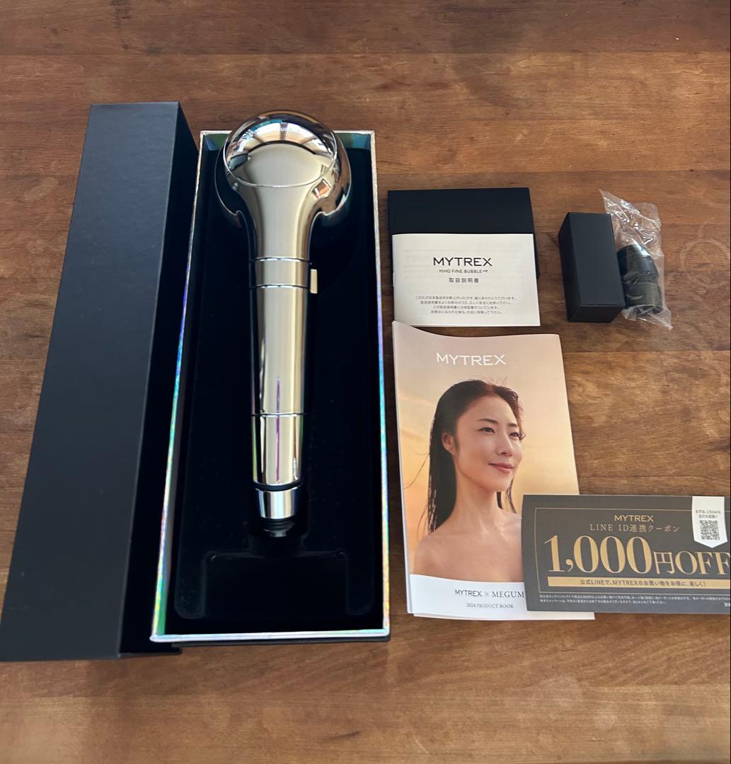 MYTREX HIHO FINE BUBBLE+e 美品