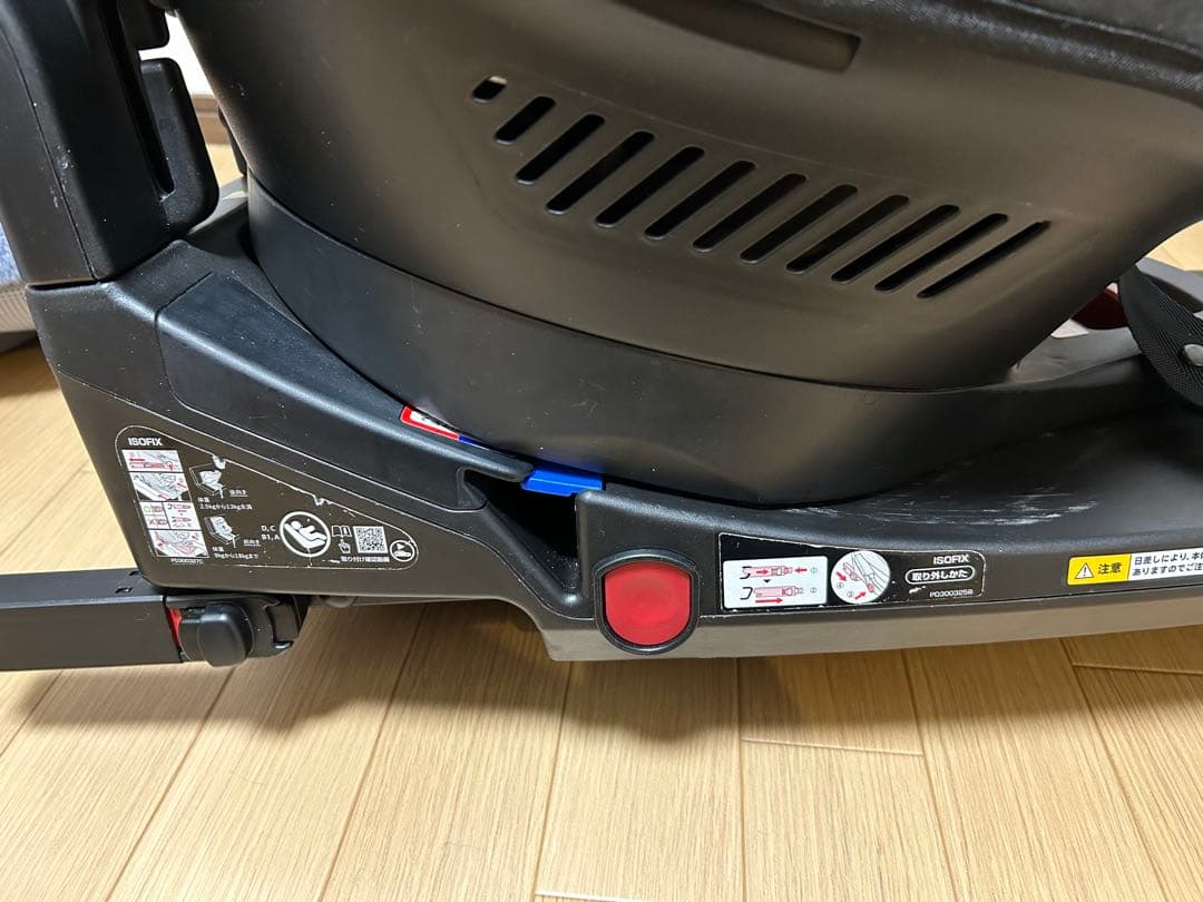 チャイルドシート　アップリカ　クルリラ　回転式　ISOFIX シートベルト