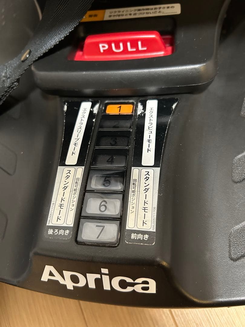 チャイルドシート　アップリカ　クルリラ　回転式　ISOFIX シートベルト