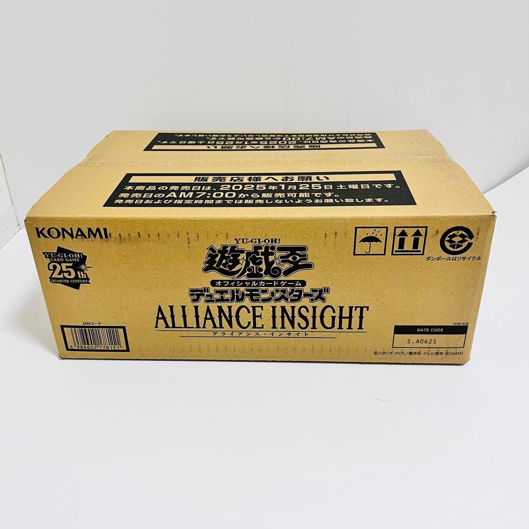 遊戯王カードゲーム ALLIANCE INSIGHT 1カートン未開封