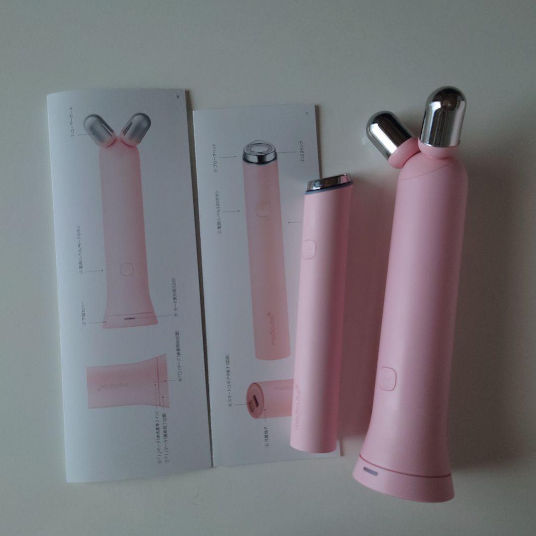 〖美品〗メディキューブ ブースタープロ ミニプラス / リフトEMSローラー