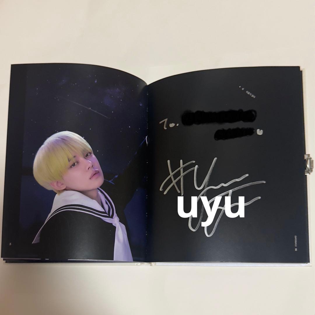 TXT ヨンジュン 直筆サイン ETERNITY