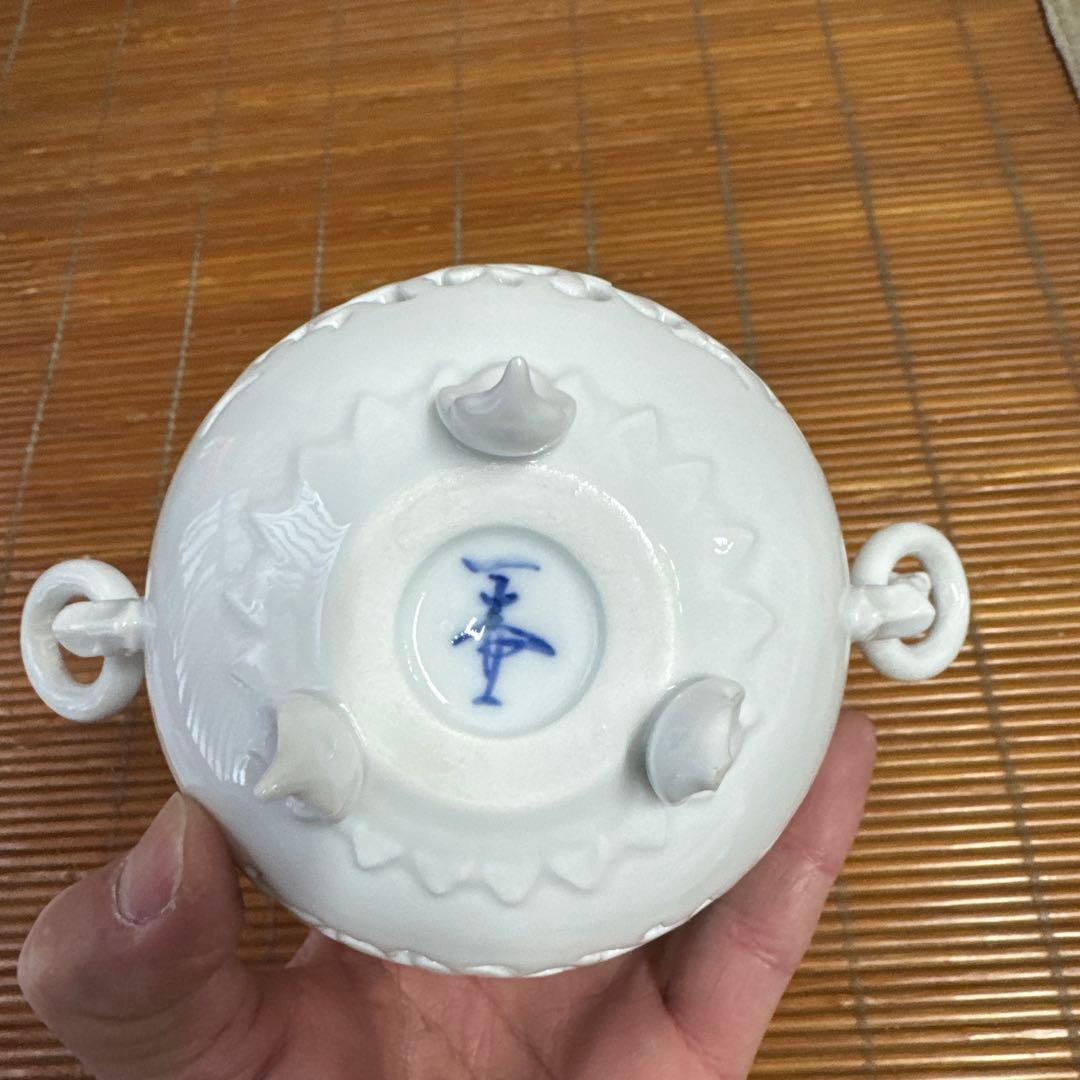 杉原 一壷 香炉 有田焼 白磁 香炉 透かし彫り 共箱付