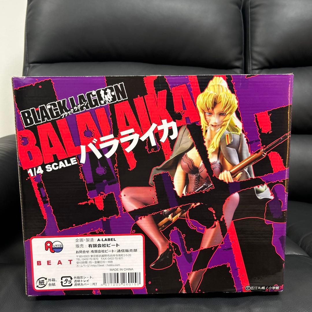 ブラックラグーン バラライカ 1/4 フィギュア スケール A-LABEL