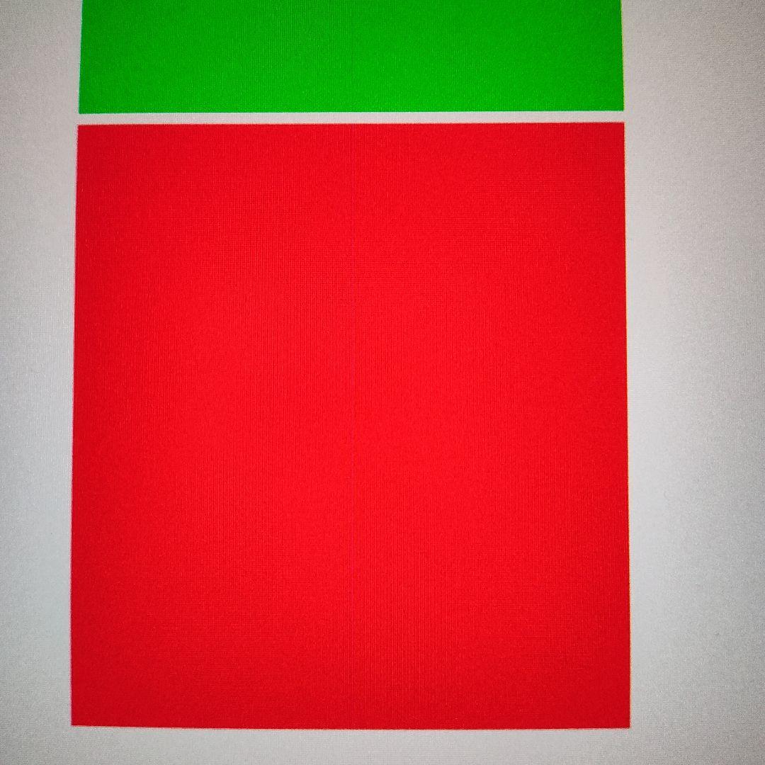 Wacom Cintiq Pro24 訳アリ