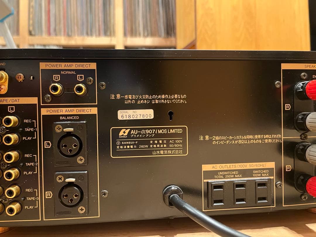 SANSUI AU-α907 i MOS LIMITED 動作未確認