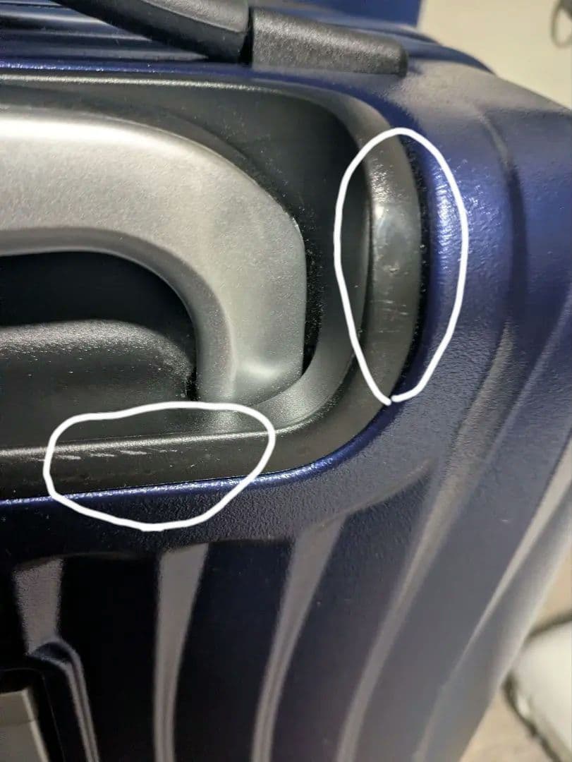 FREQUENTER CLAM A キャリーケース 44L ネイビー