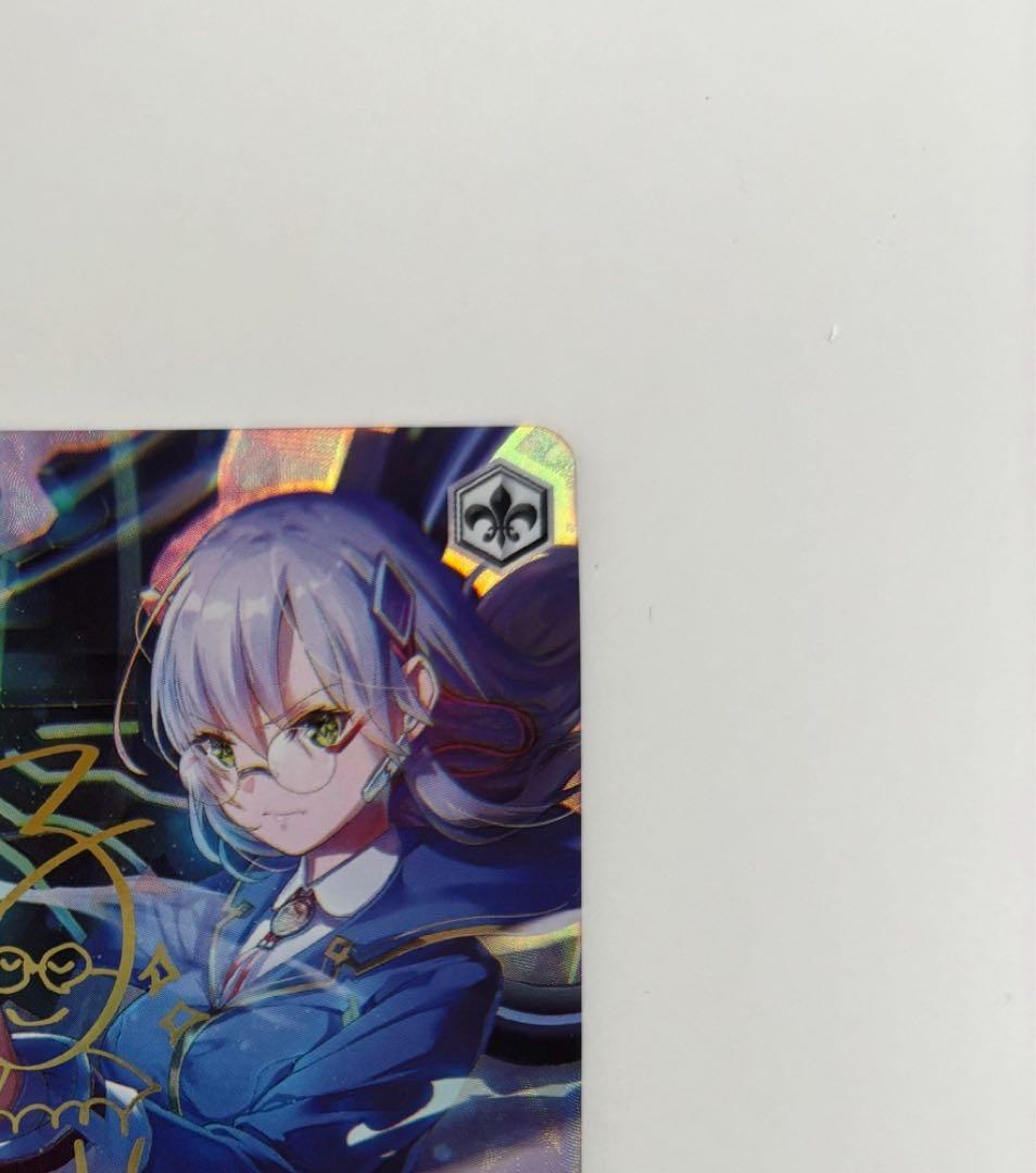 【ヴァイスシュバルツ】終いのSpitfire 和泉ユキ