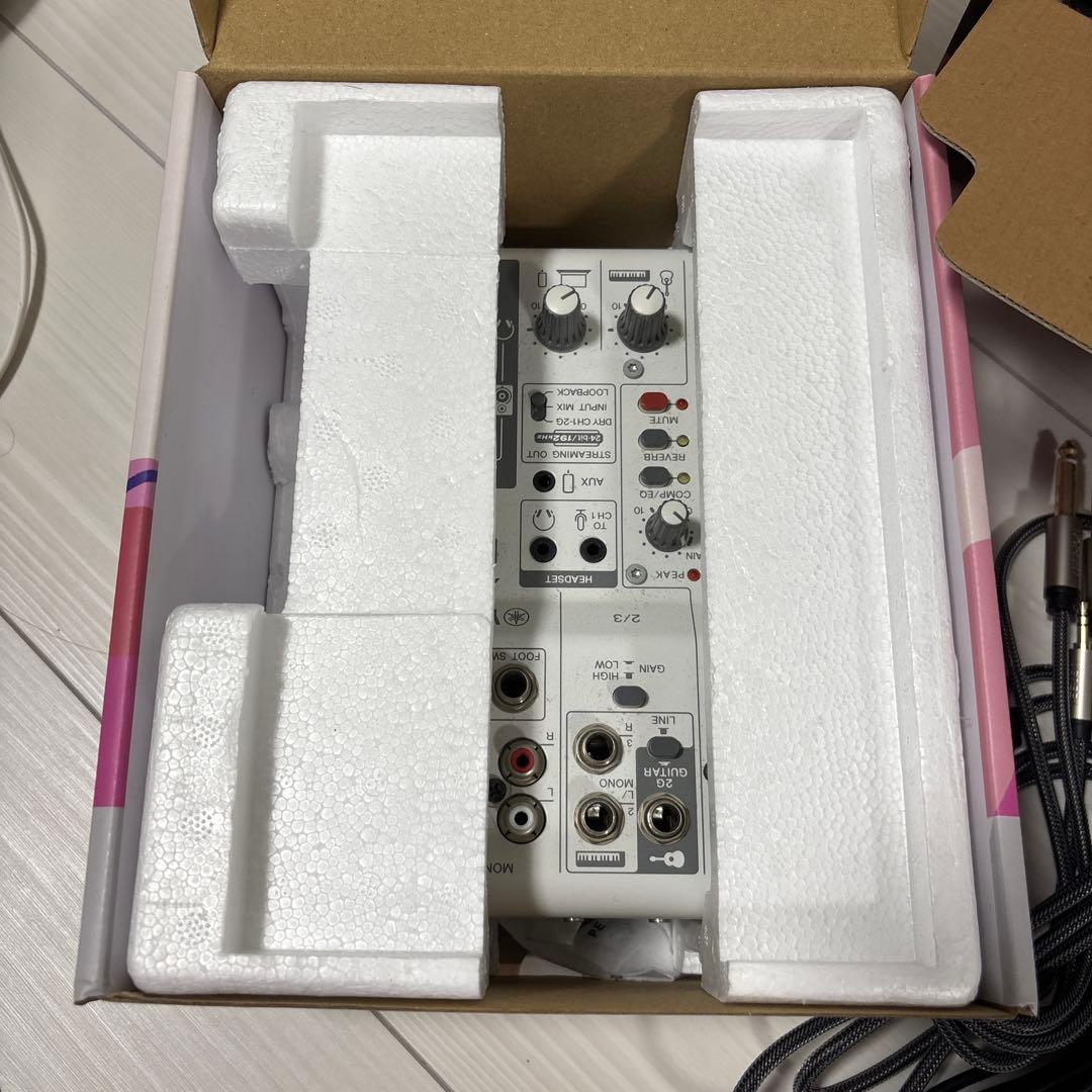 ag03 at2035配信セット