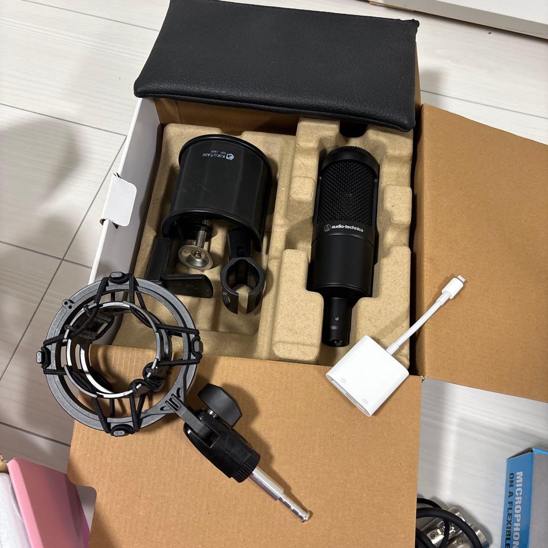 ag03 at2035配信セット