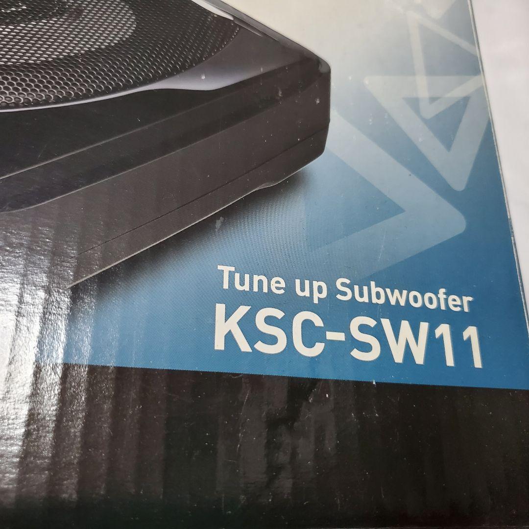 KENWOOD KSC-SW11 Tune up Subwoofer 新品未使用