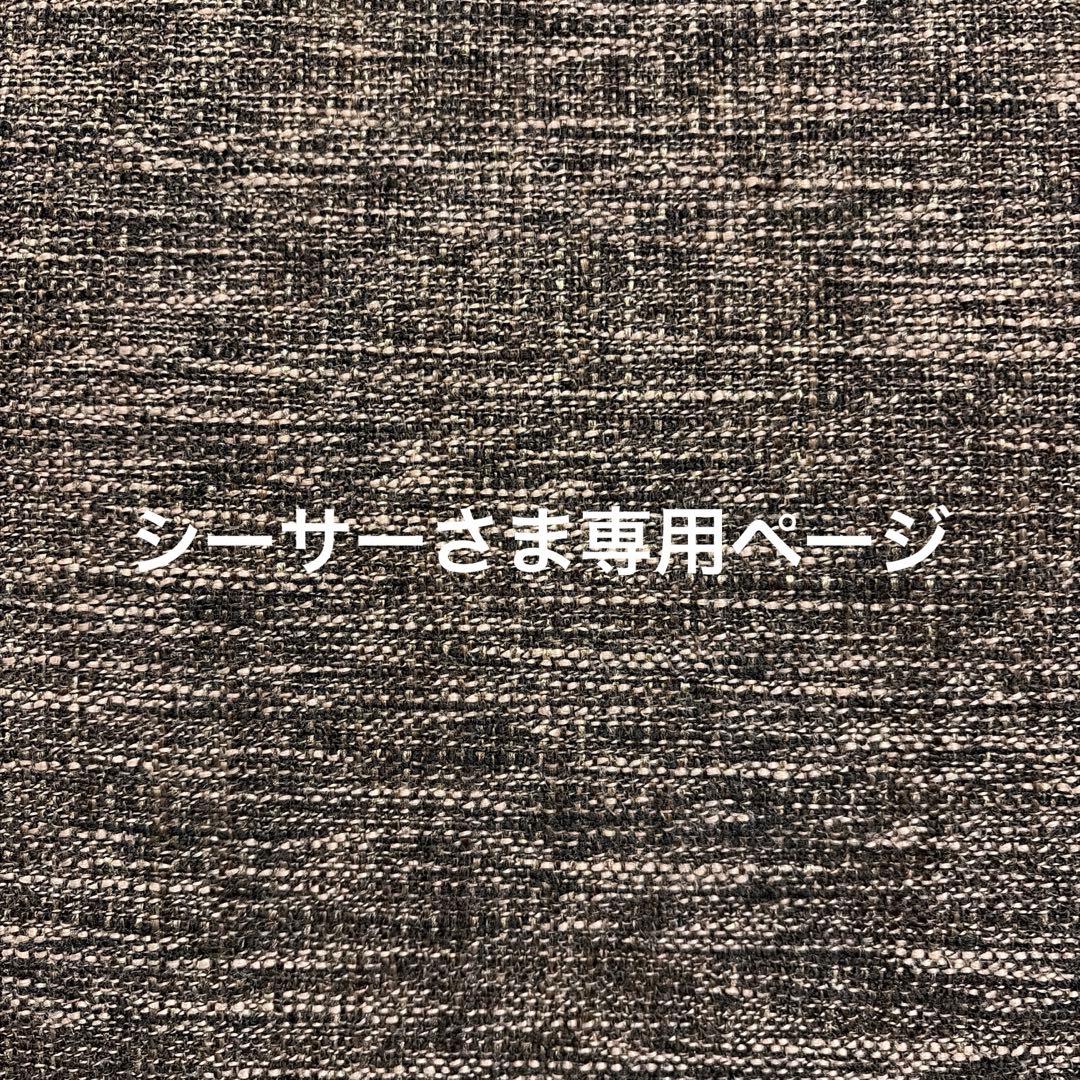 美品☆フェラガモ/SALVATORE FERRAGAMO三つ折りウォレット