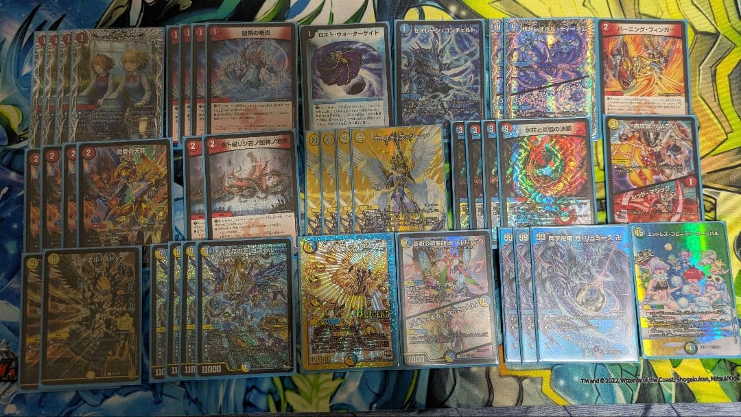 ゴスペルデッキ、プロモ2種