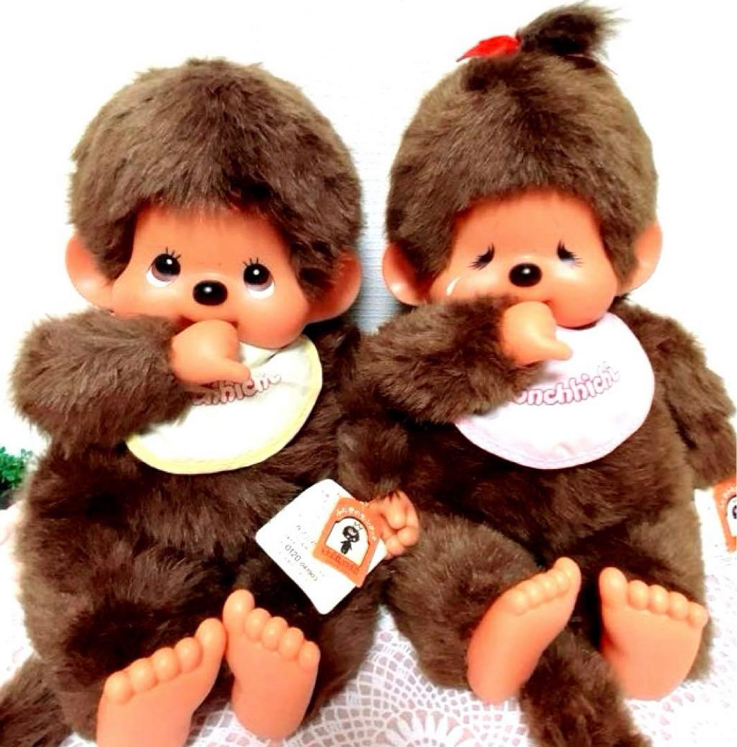 【レア✨当時物】モンチッチ Lサイズ セット販売