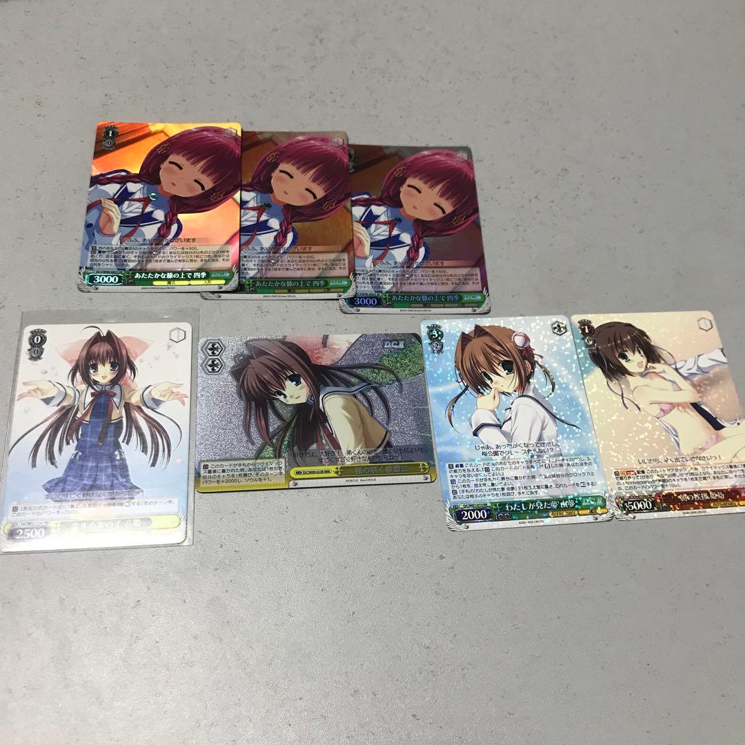 ヴァイスシュバルツ D.C.ダカーポ　まとめ売り