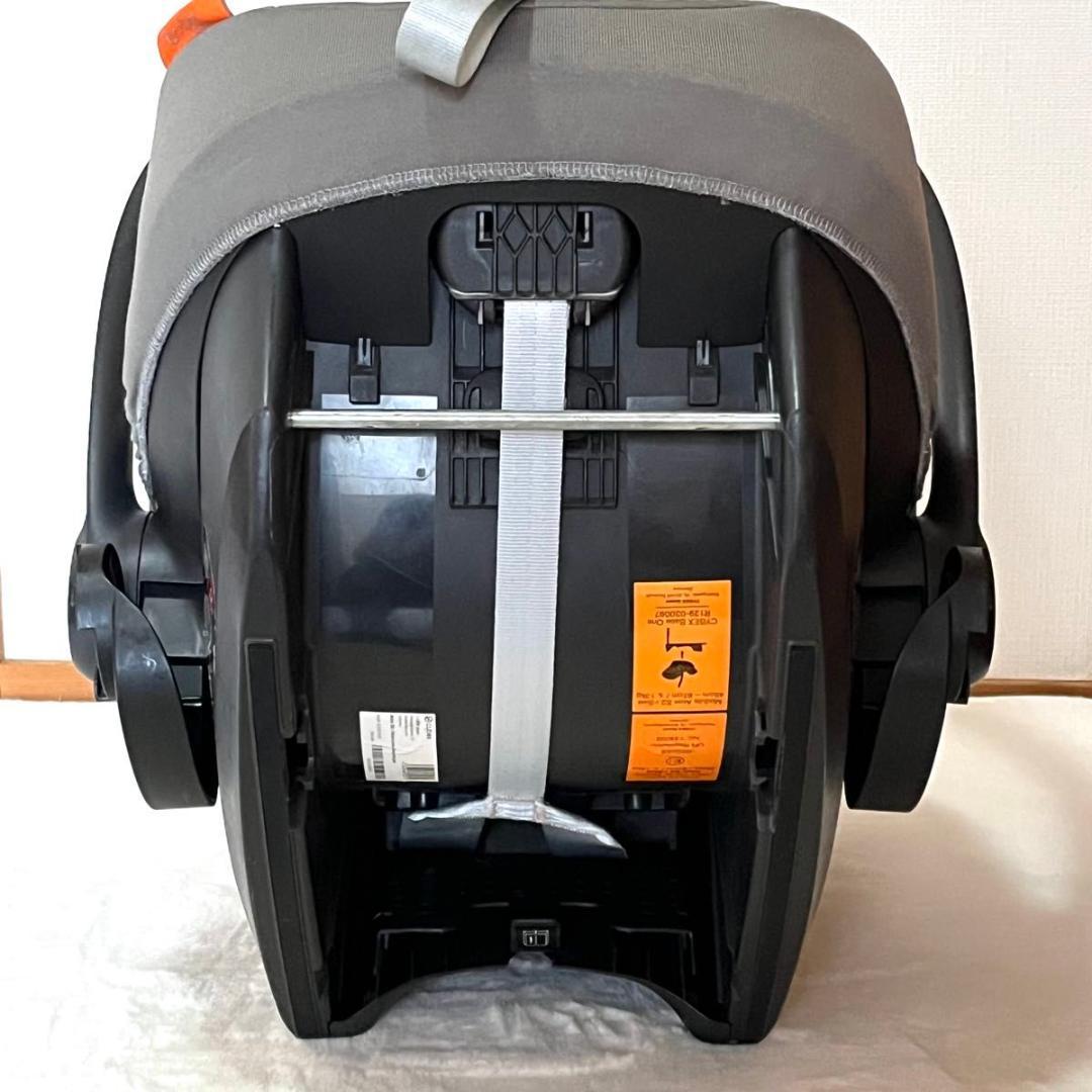 cybex トラベルシステム ATON S2i-size 2点セット