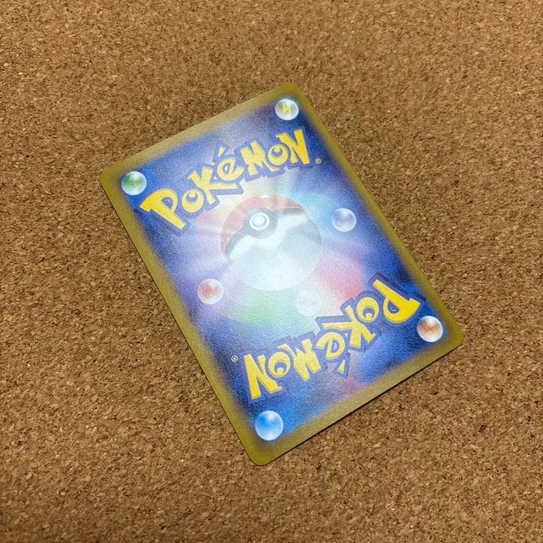 yu nagaba プロモ　ブイズ9種コンプセット