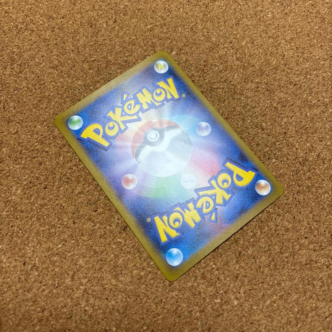 yu nagaba プロモ　ブイズ9種コンプセット