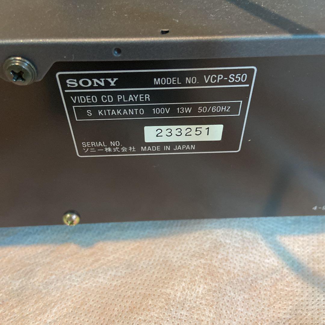 その他 SONY VCP-S50