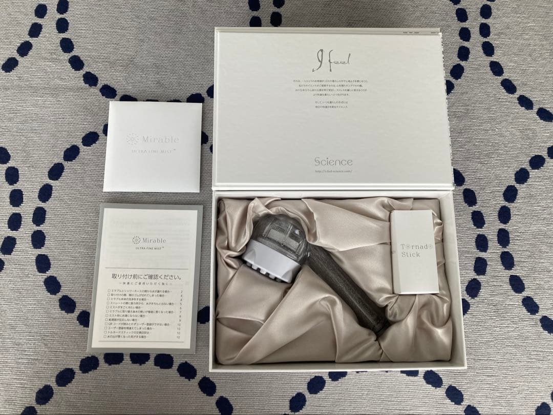 ミラブルプラス　シャワーヘッド 専用ボックス付き