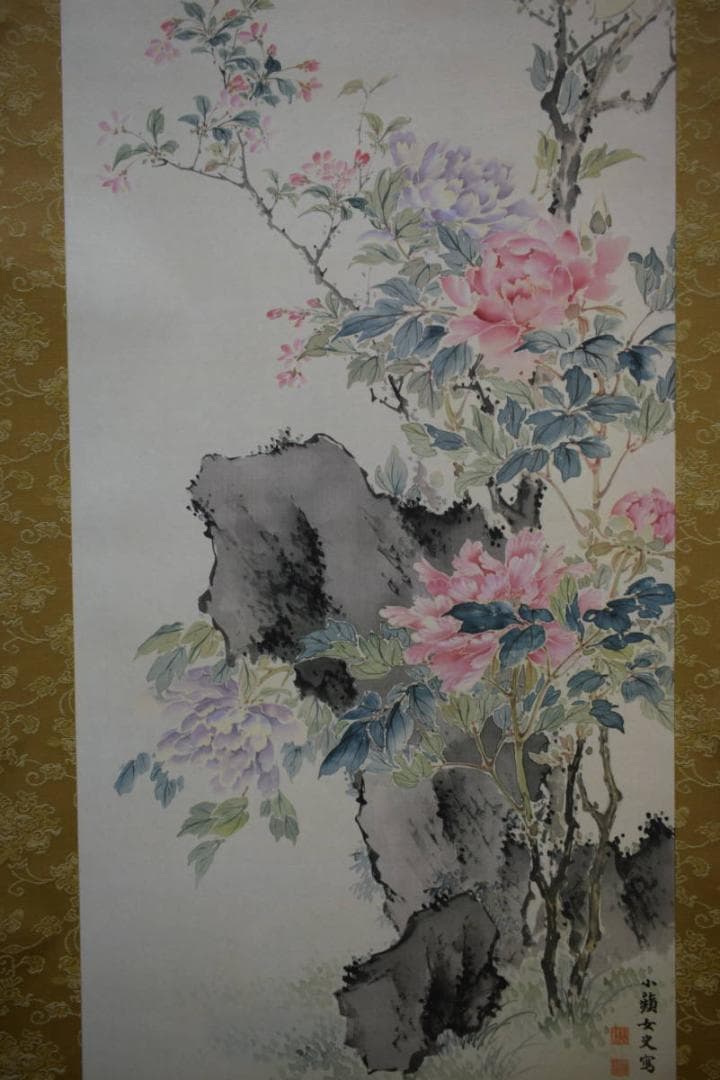 複製/野口小蘋/玉堂富貴図/桐共箱付/工芸/布袋屋掛軸HH-353