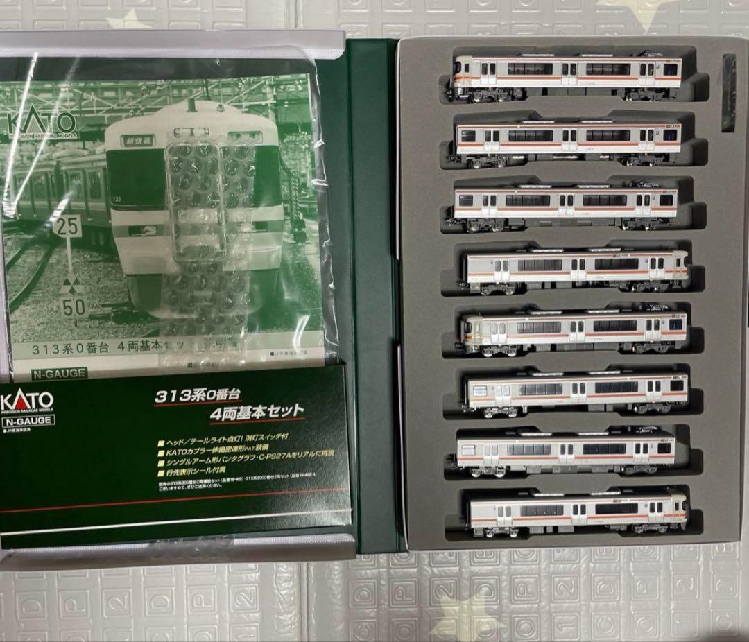 そ*ら様 KATO 313系0番台