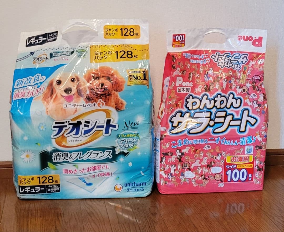 Largturtle【お買得/再値下中】ハリネズミ飼育用品セット