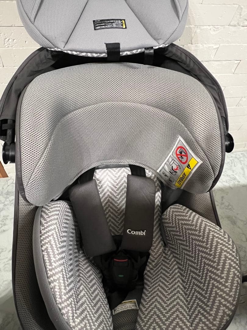 【美品】Combi クルムーヴ スマート エッグショック JN-570