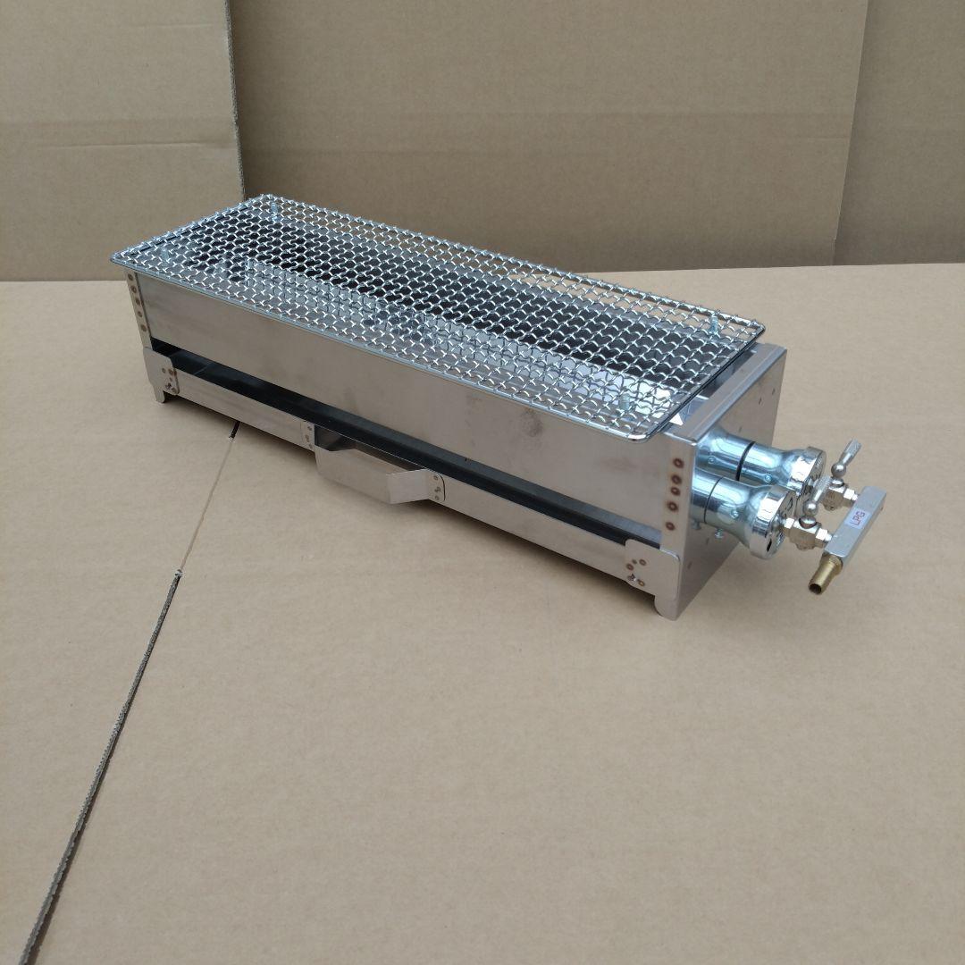 ５日以内に発送します ★ 新品 焼鳥器 串焼き機 プロパンガス 網付き 送料無料