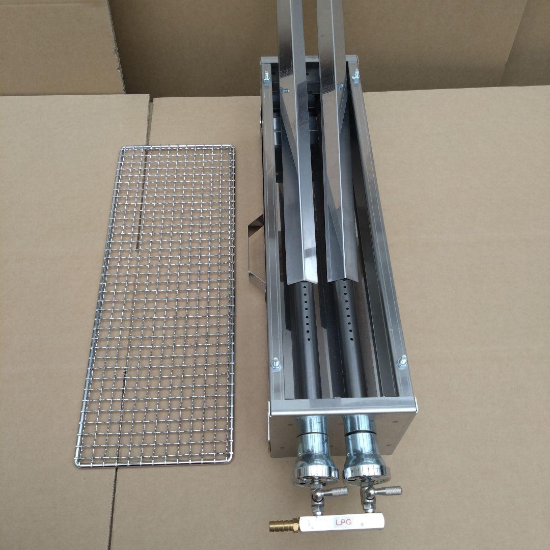 ５日以内に発送します ★ 新品 焼鳥器 串焼き機 プロパンガス 網付き 送料無料