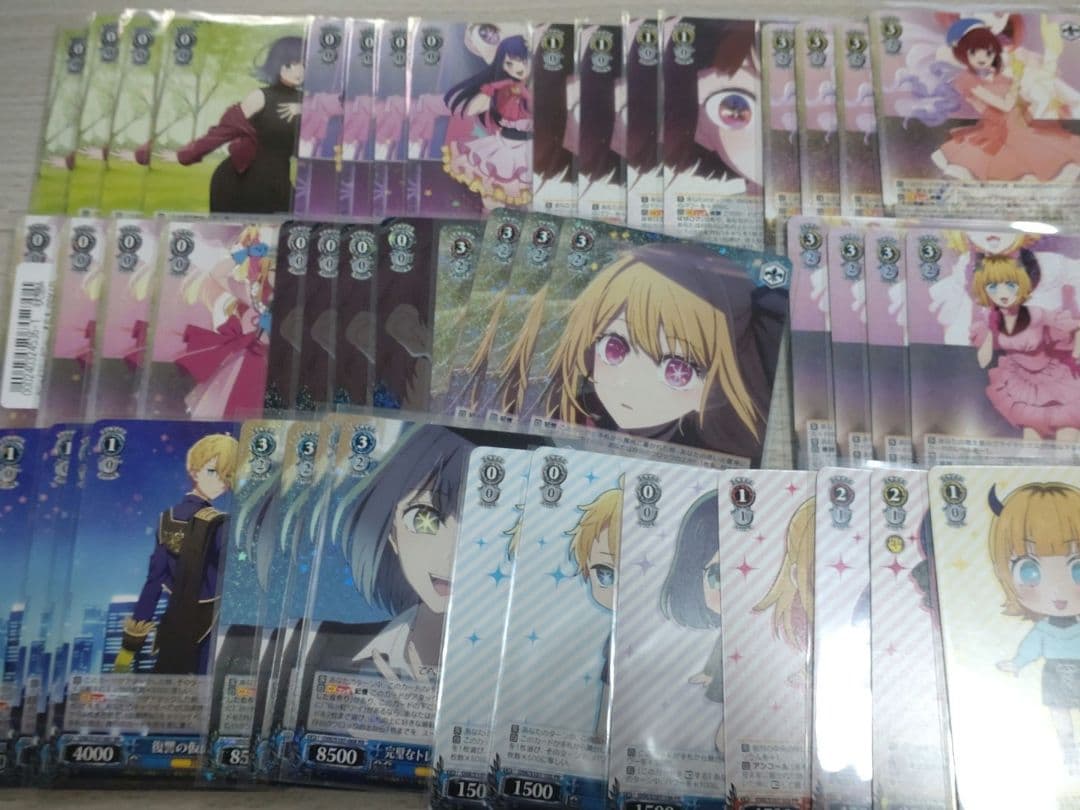 ヴァイス　推しの子　RR以下 4コン