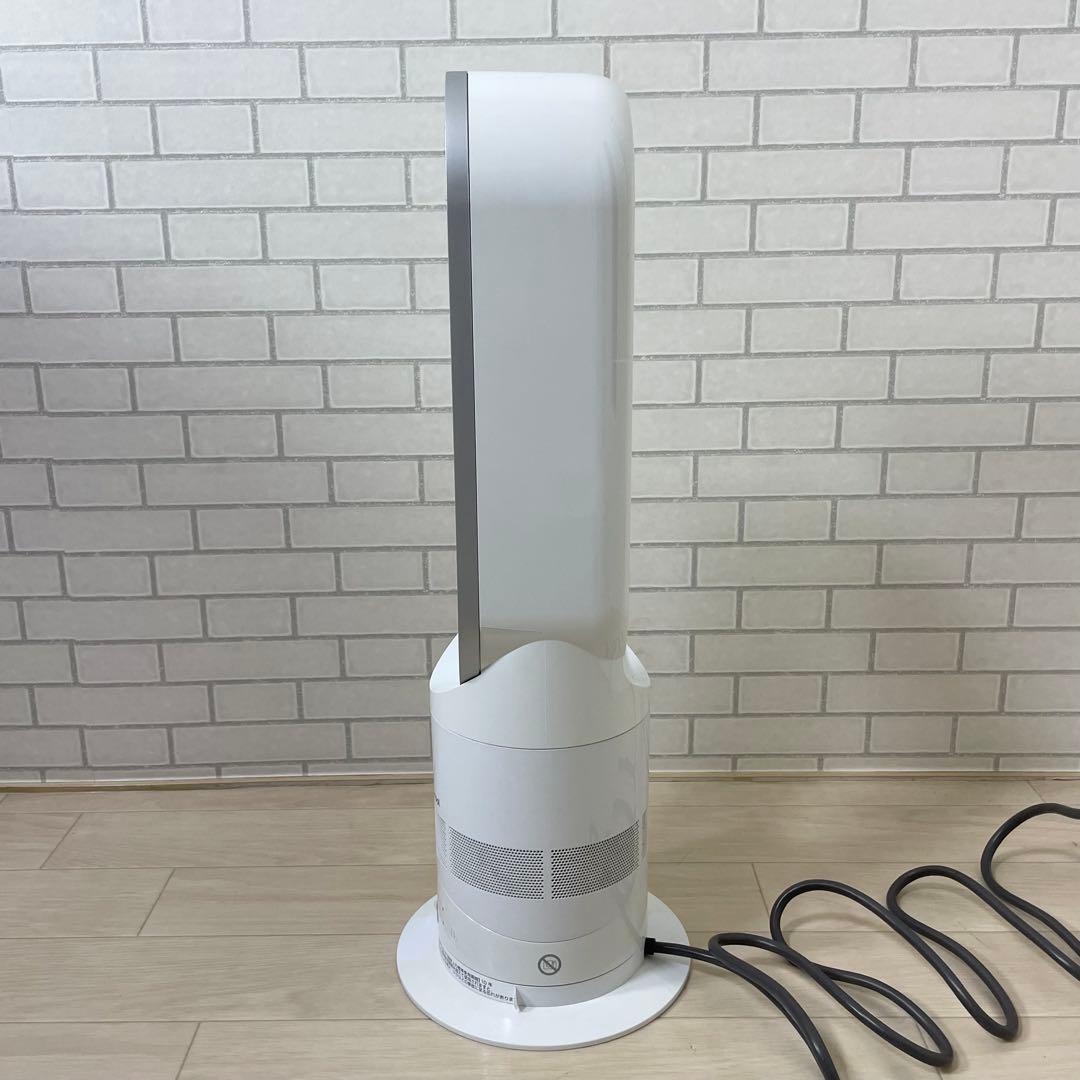 Dyson ダイソン AM05 hoot＋cool 羽根なし扇風機