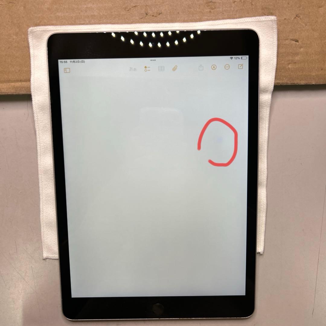 訳あり　Apple iPad 第9世代 256GB