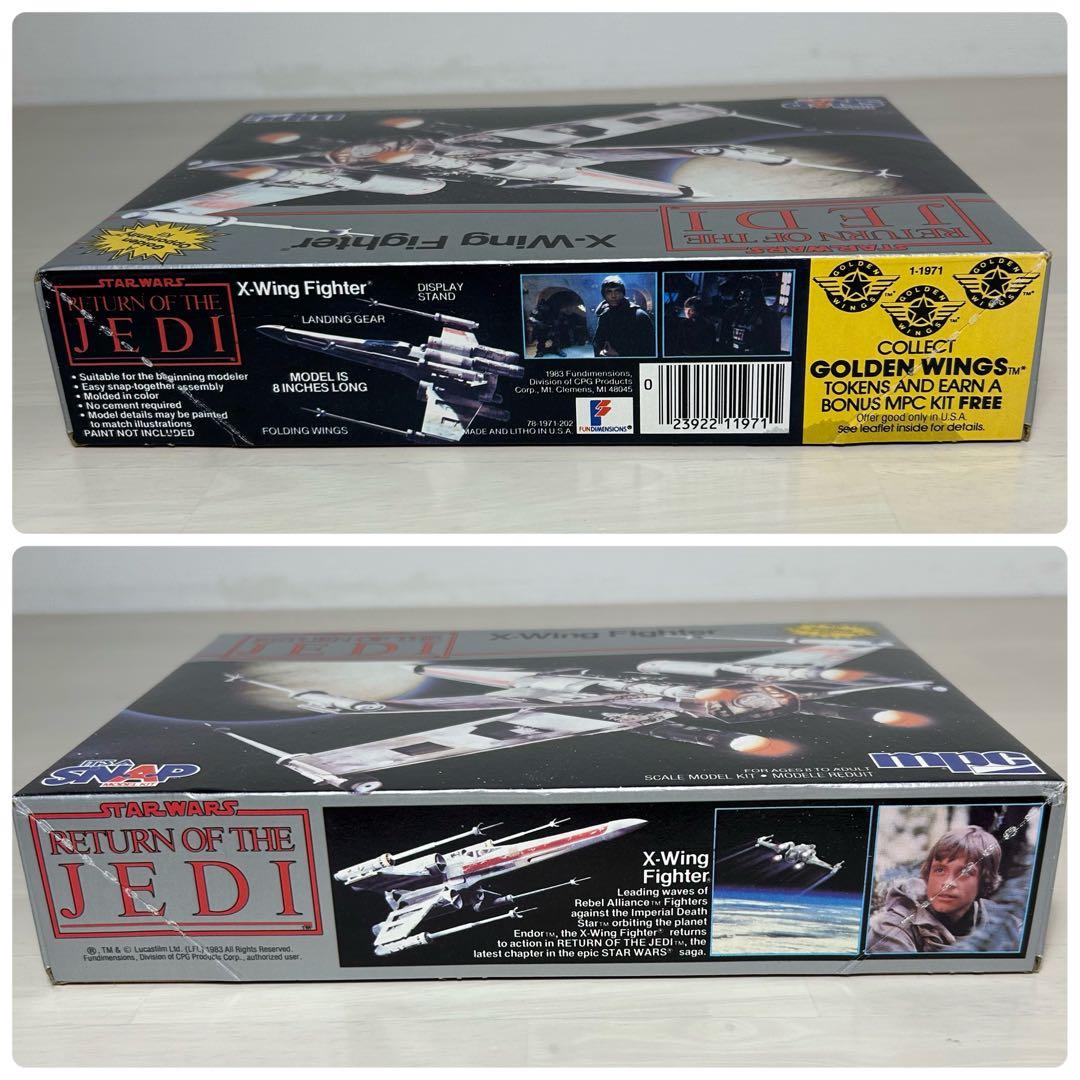 mpc STAR WARS プラモデル 3個セット