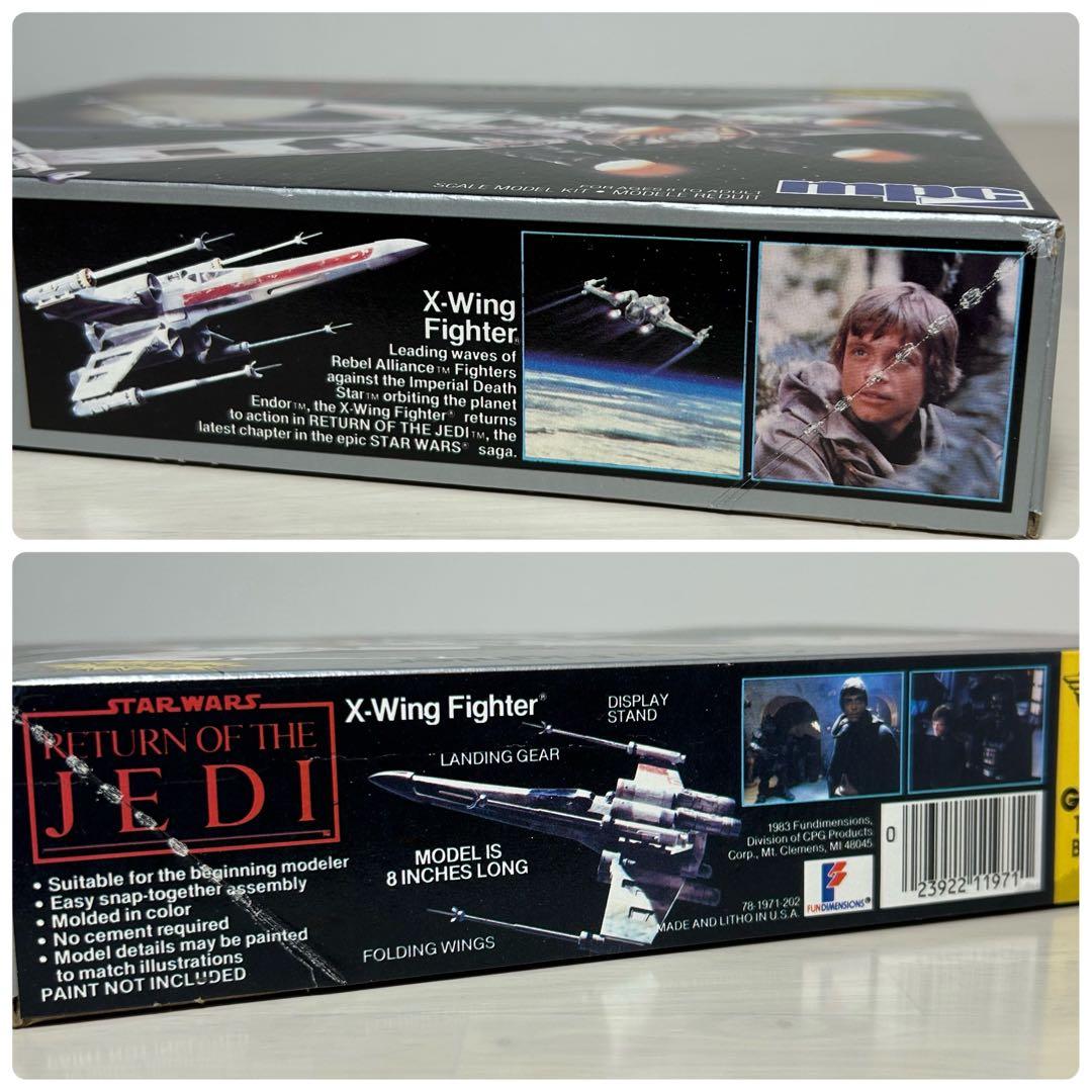 mpc STAR WARS プラモデル 3個セット