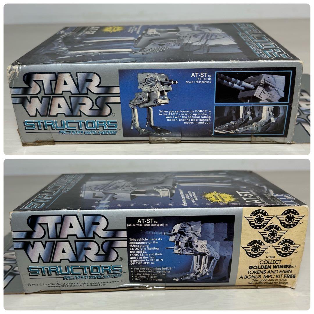 mpc STAR WARS プラモデル 3個セット