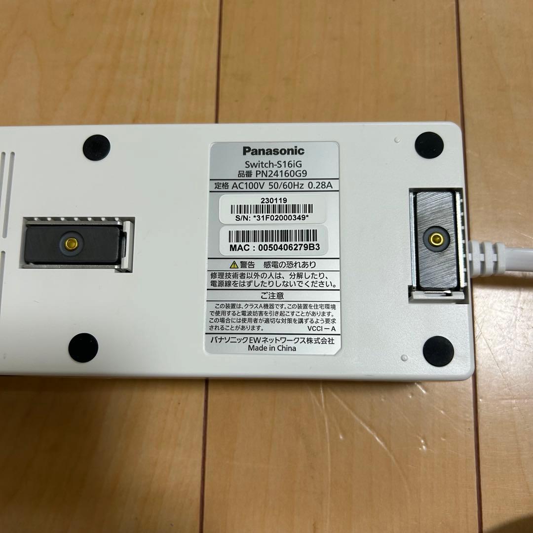 Switch-s16iG ポートハブ PN24160G9 スイッチングハブ