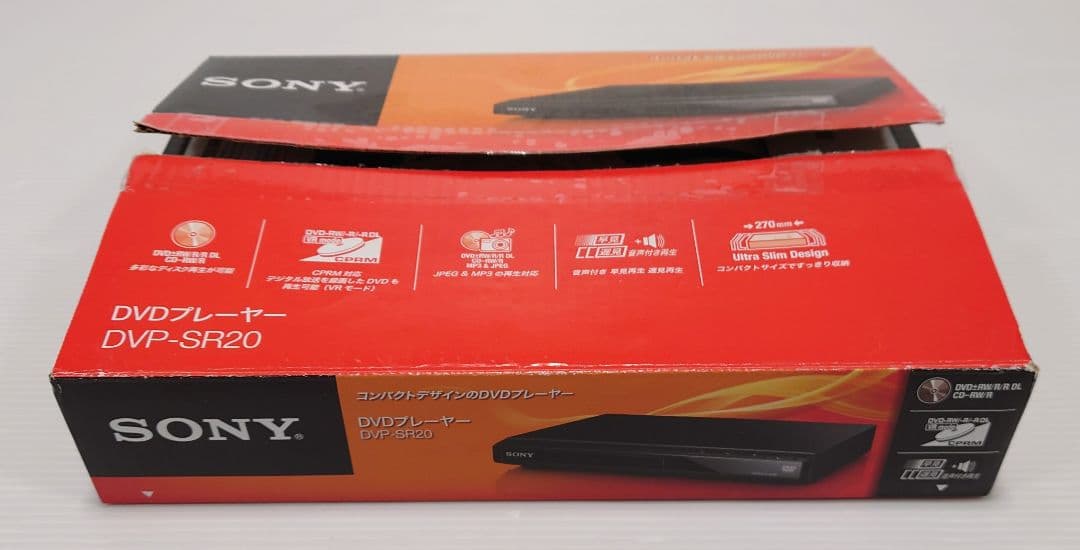 ソニー DVDプレーヤー ブラック 再生専用 DVP-SR20【未使用品】