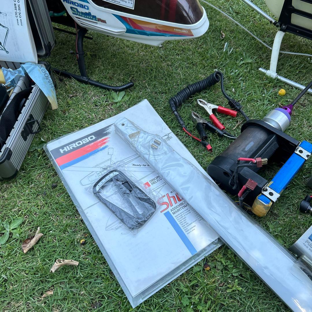 エンジンヘリコプター　オマケ付き