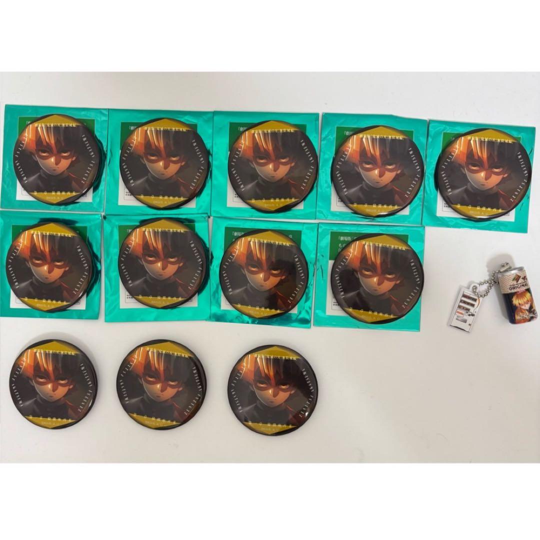 鬼滅の刃 我妻善逸 眼差し缶バッジ 12個+おまけセット