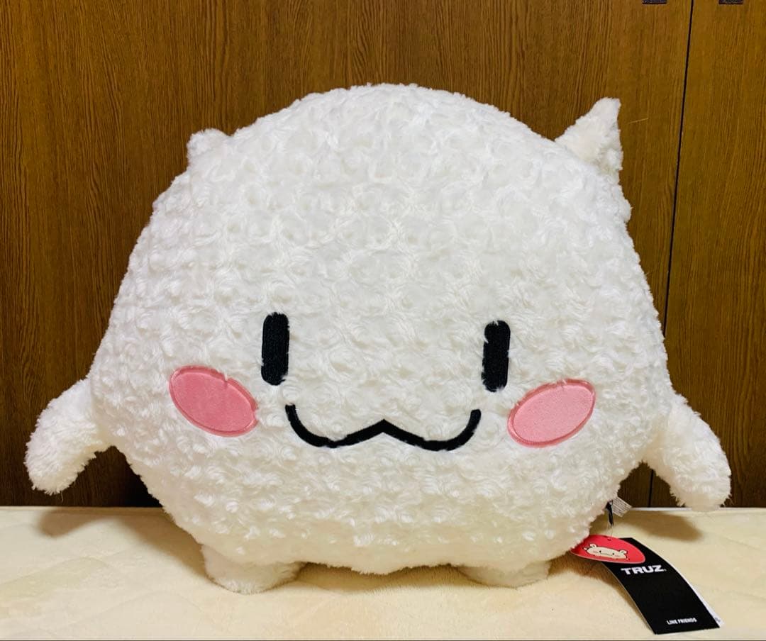 TREASURE TRUZ RURU ルル　ジャンボぬいぐるみ　ハルト