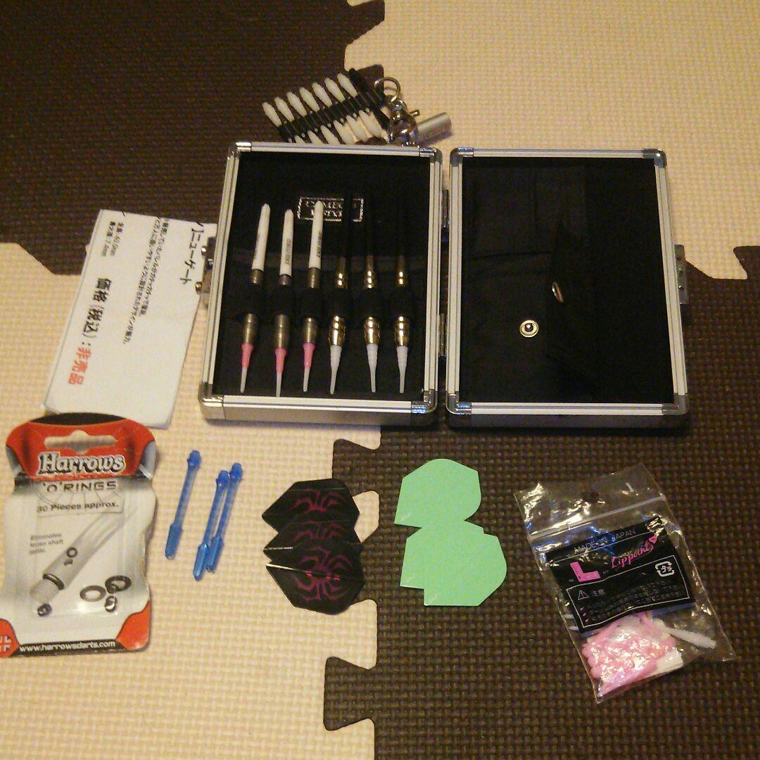 ダーツ 一式 セット  cameo