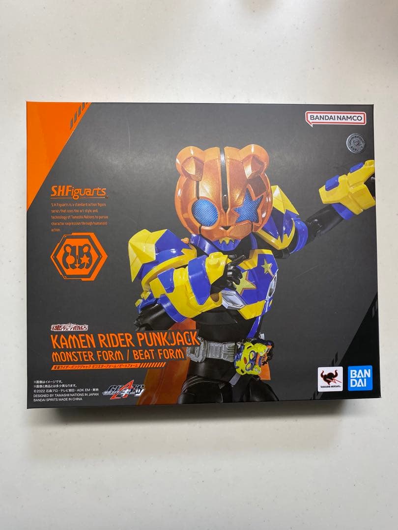 SHフィギュアアーツ 仮面ライダーギーツ タイクーン バッファ ナーゴ